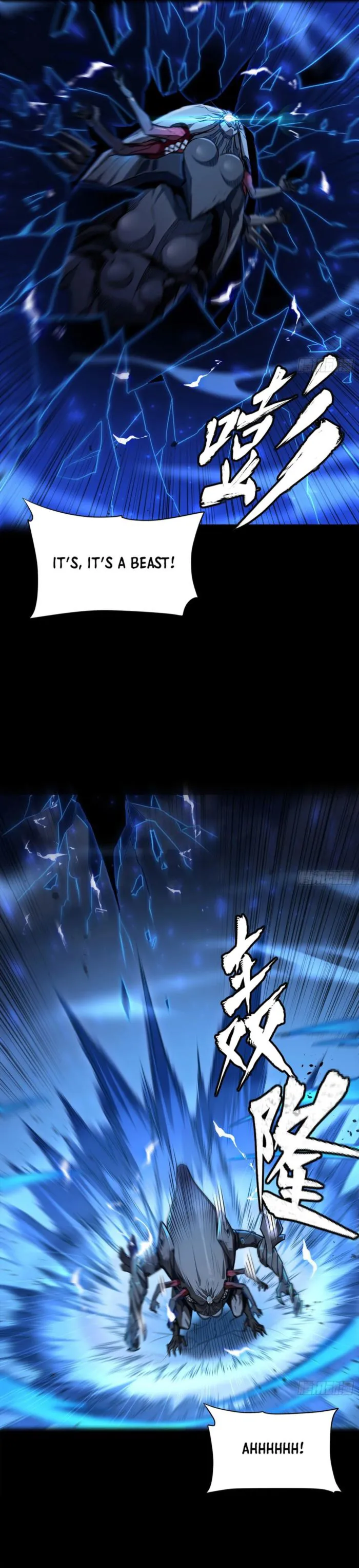 Legend of Star General Chapter 261.3 31
